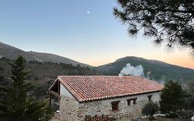 Casa Rural Las Lanchas